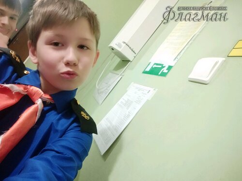 Занятиях в детском клубе «Флагман»